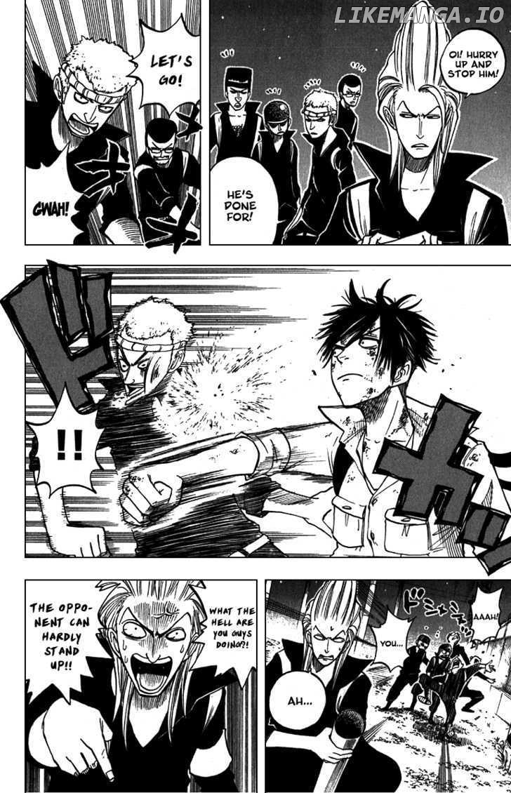 Yanki-Kun To Megane-Chan chapter 55 - page 6