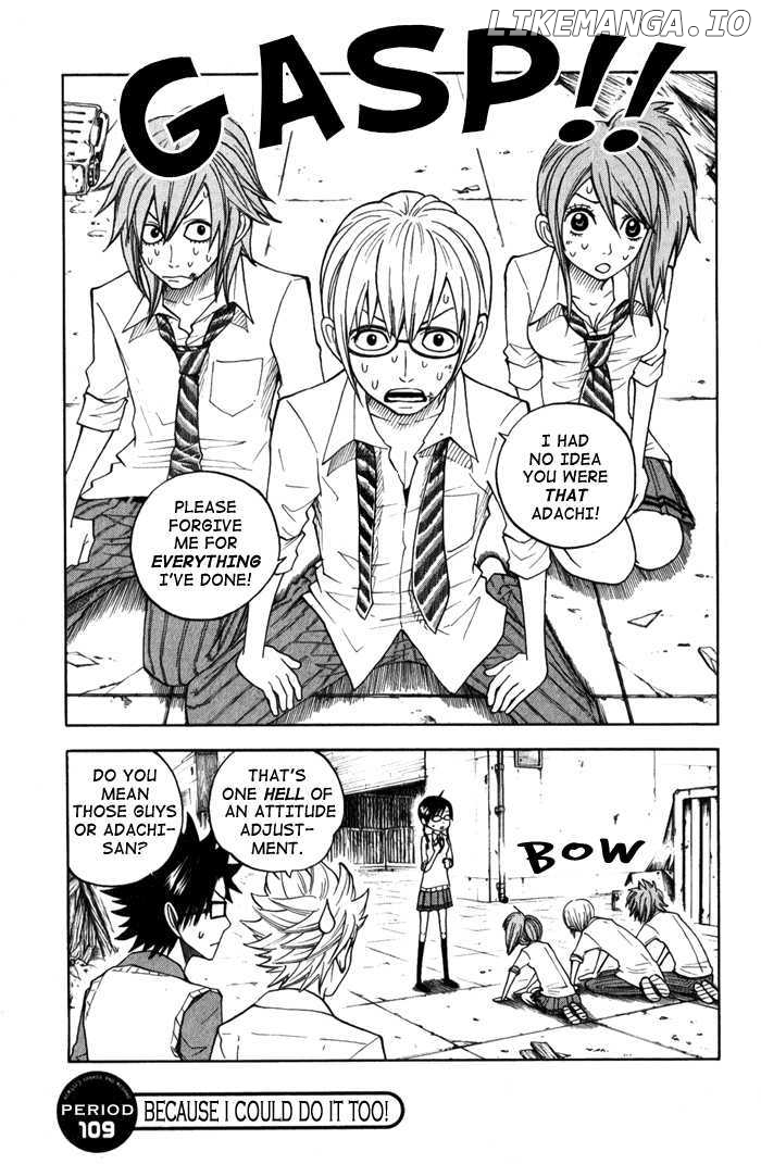 Yanki-Kun To Megane-Chan chapter 109 - page 1