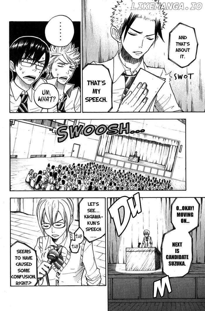 Yanki-Kun To Megane-Chan chapter 109 - page 10