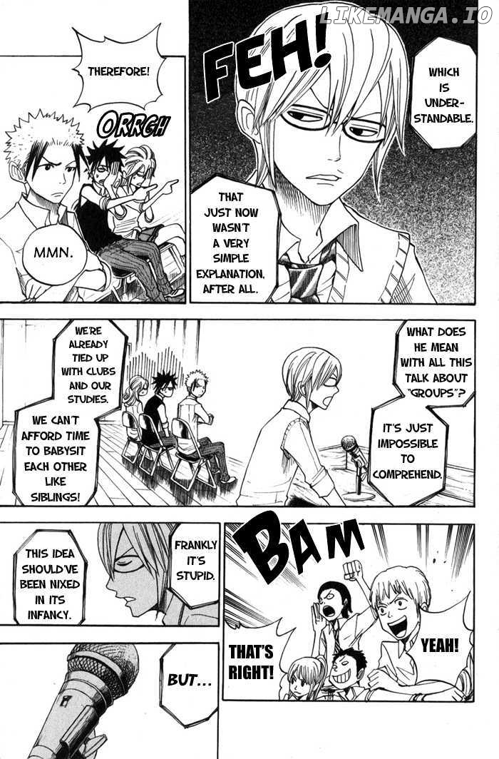 Yanki-Kun To Megane-Chan chapter 109 - page 11