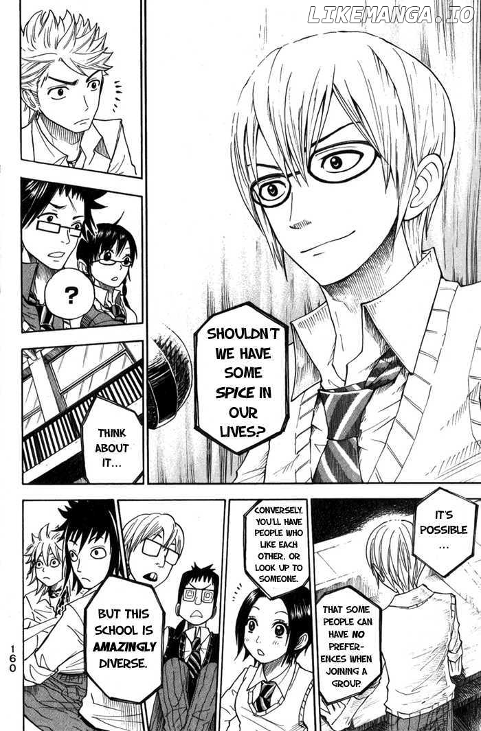 Yanki-Kun To Megane-Chan chapter 109 - page 12