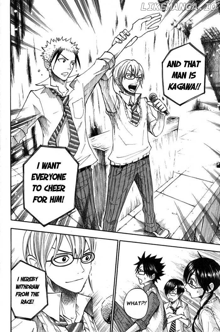 Yanki-Kun To Megane-Chan chapter 109 - page 14