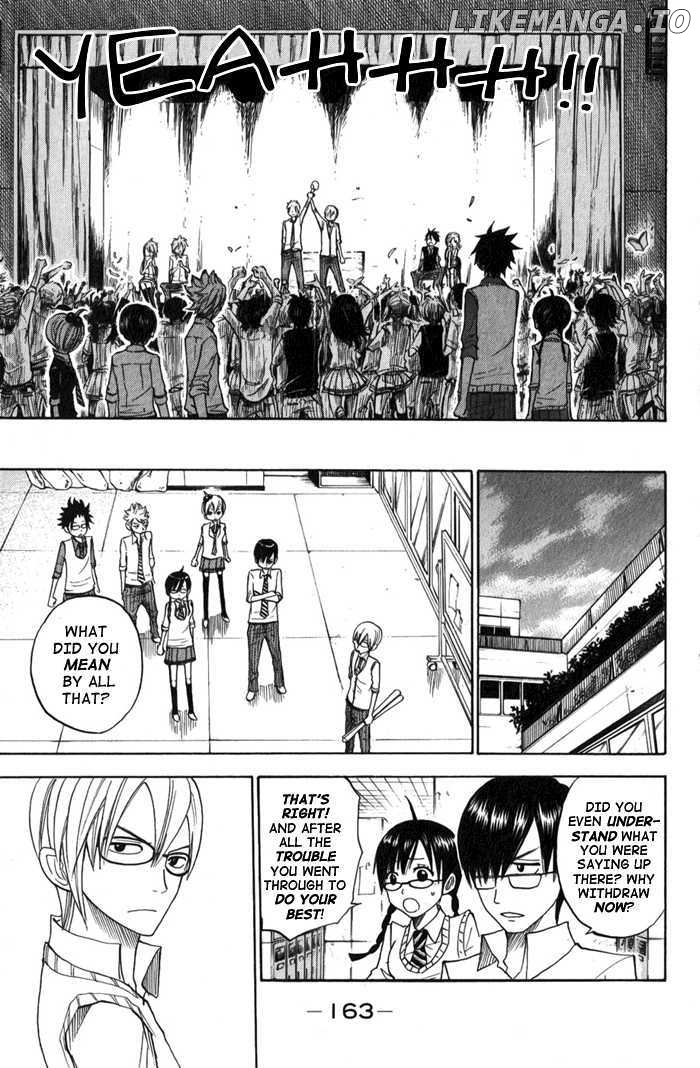 Yanki-Kun To Megane-Chan chapter 109 - page 15