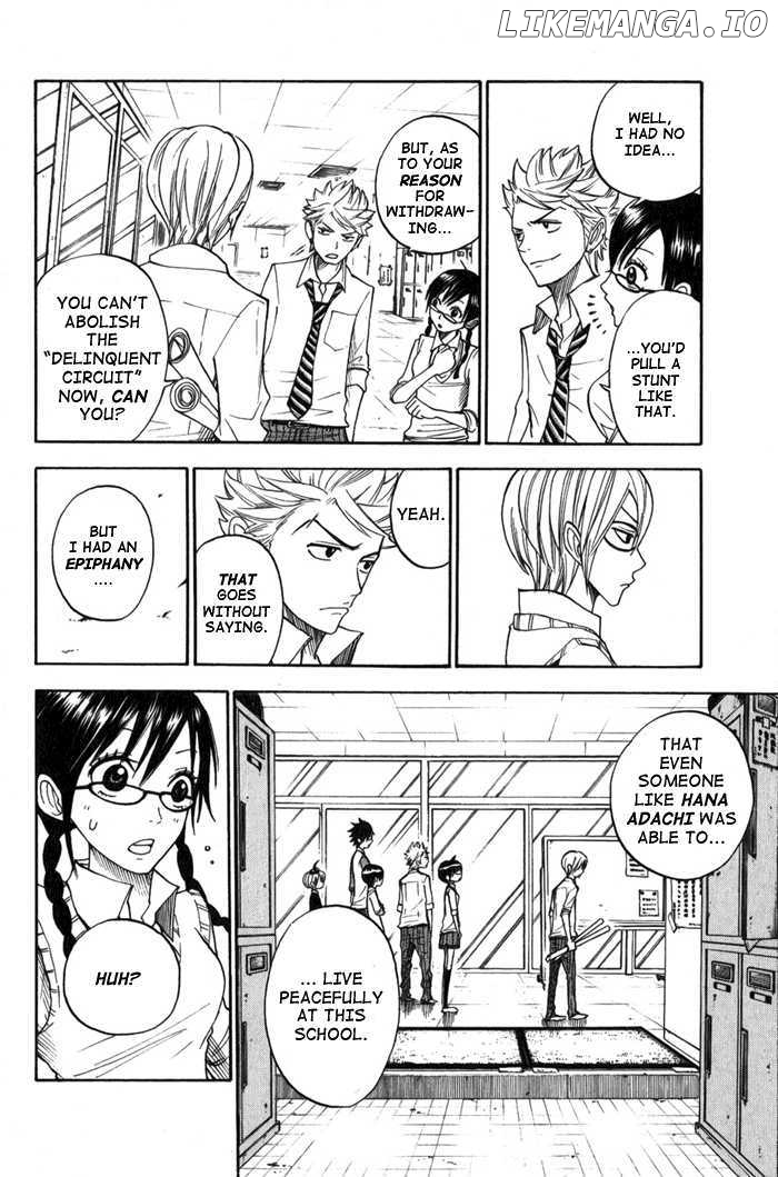 Yanki-Kun To Megane-Chan chapter 109 - page 16
