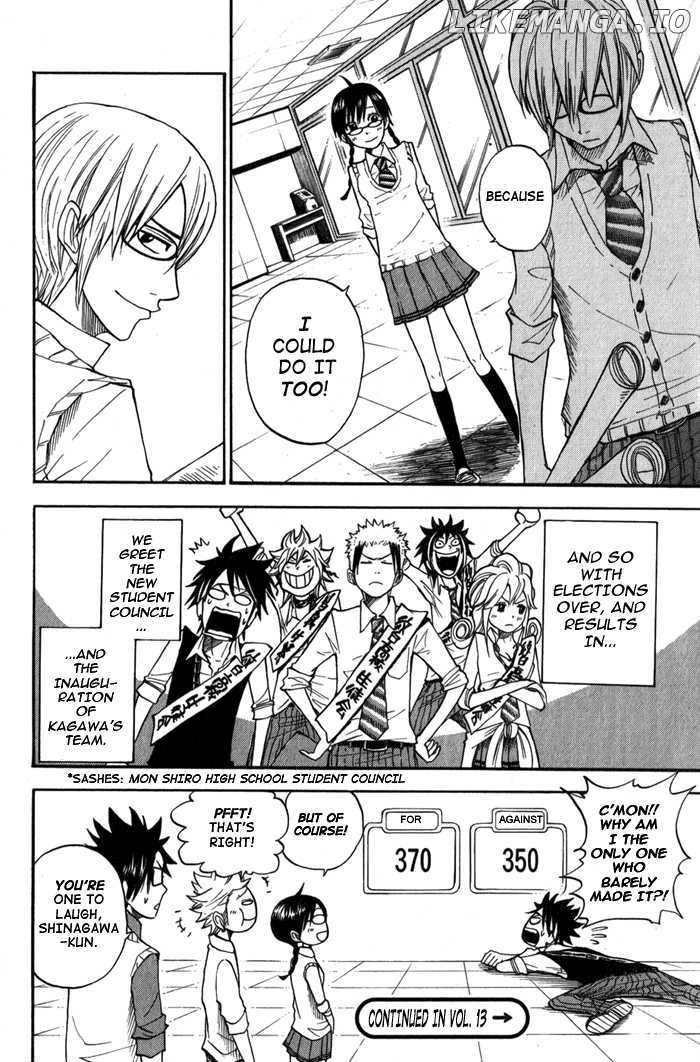 Yanki-Kun To Megane-Chan chapter 109 - page 18
