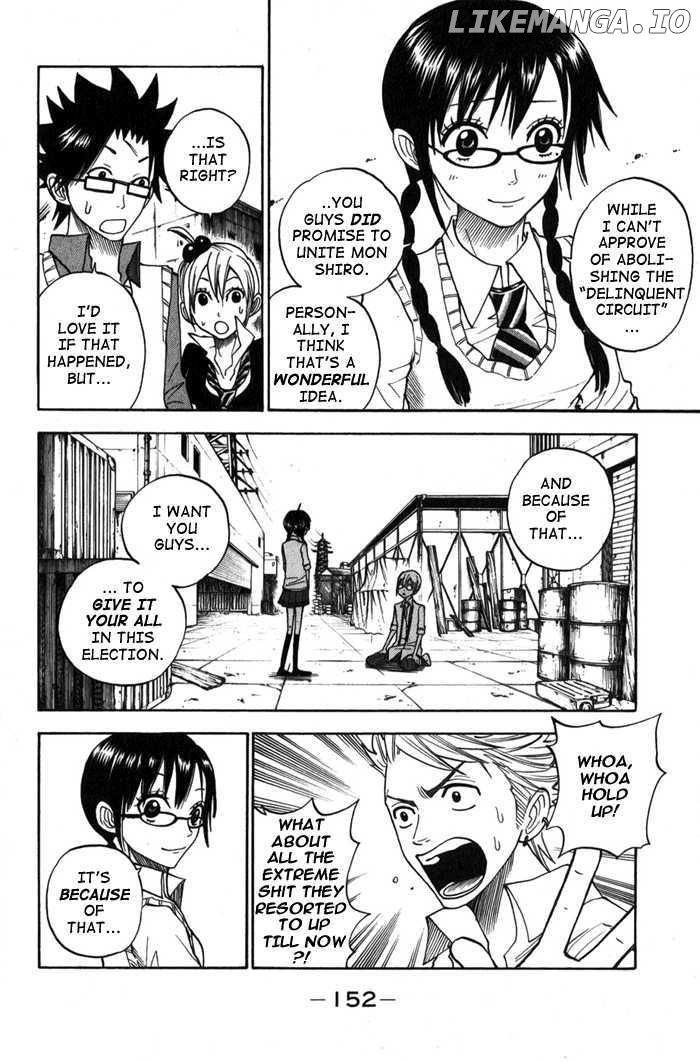 Yanki-Kun To Megane-Chan chapter 109 - page 4