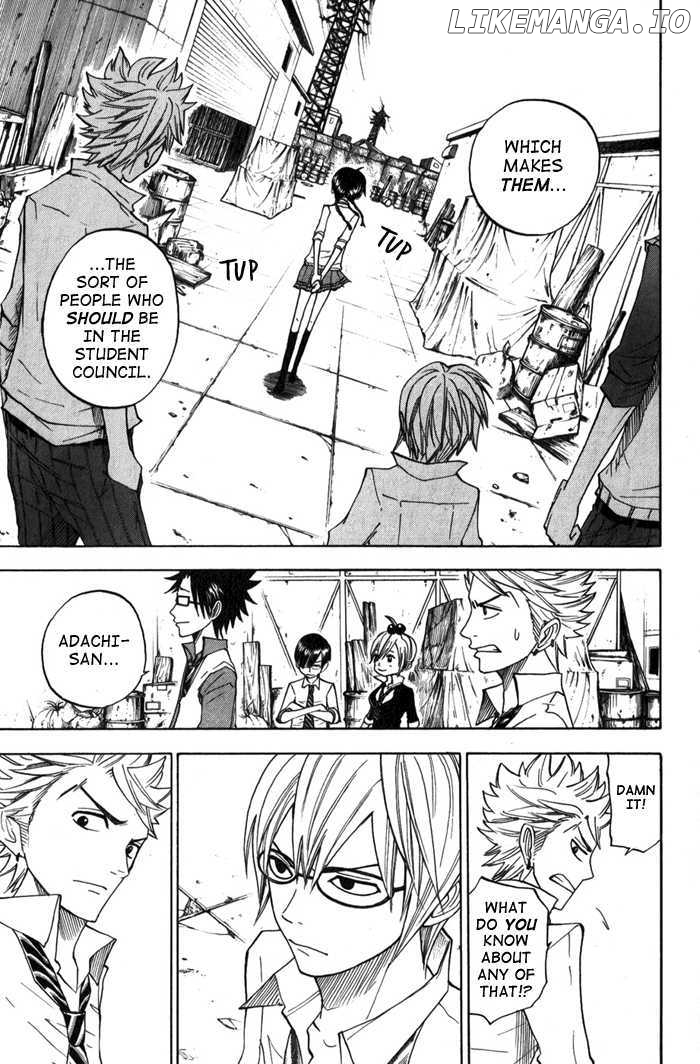 Yanki-Kun To Megane-Chan chapter 109 - page 5