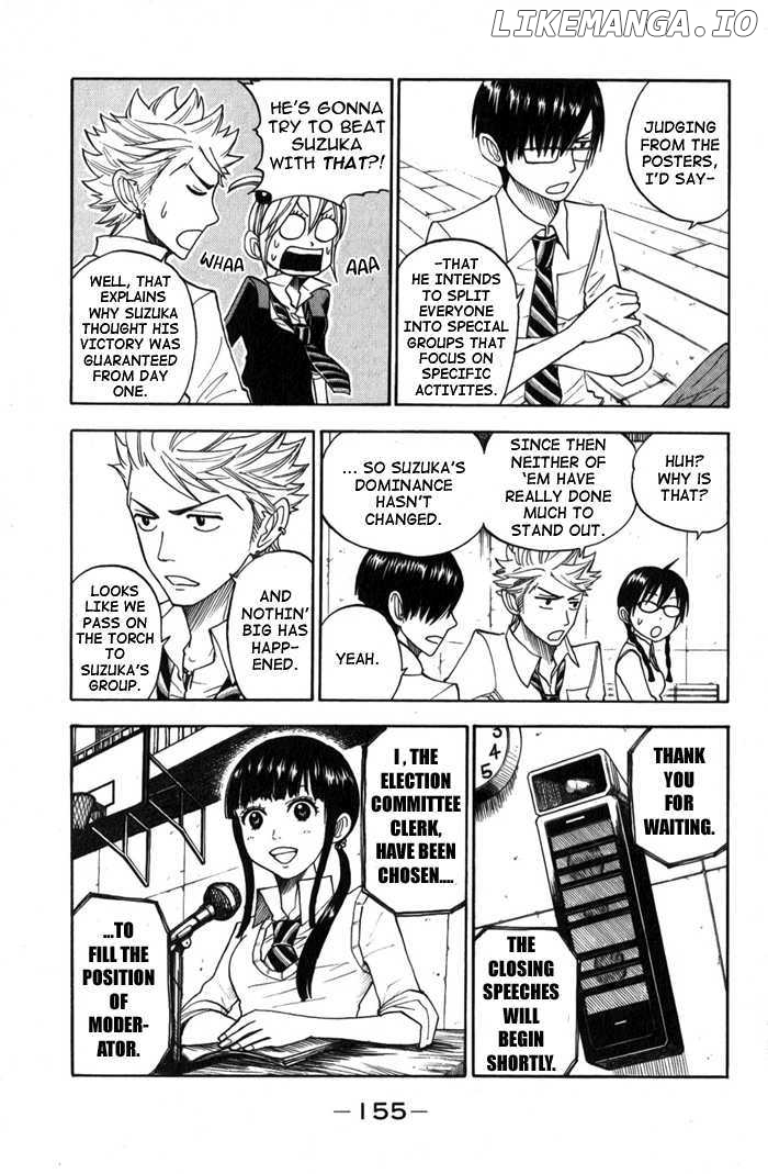 Yanki-Kun To Megane-Chan chapter 109 - page 7