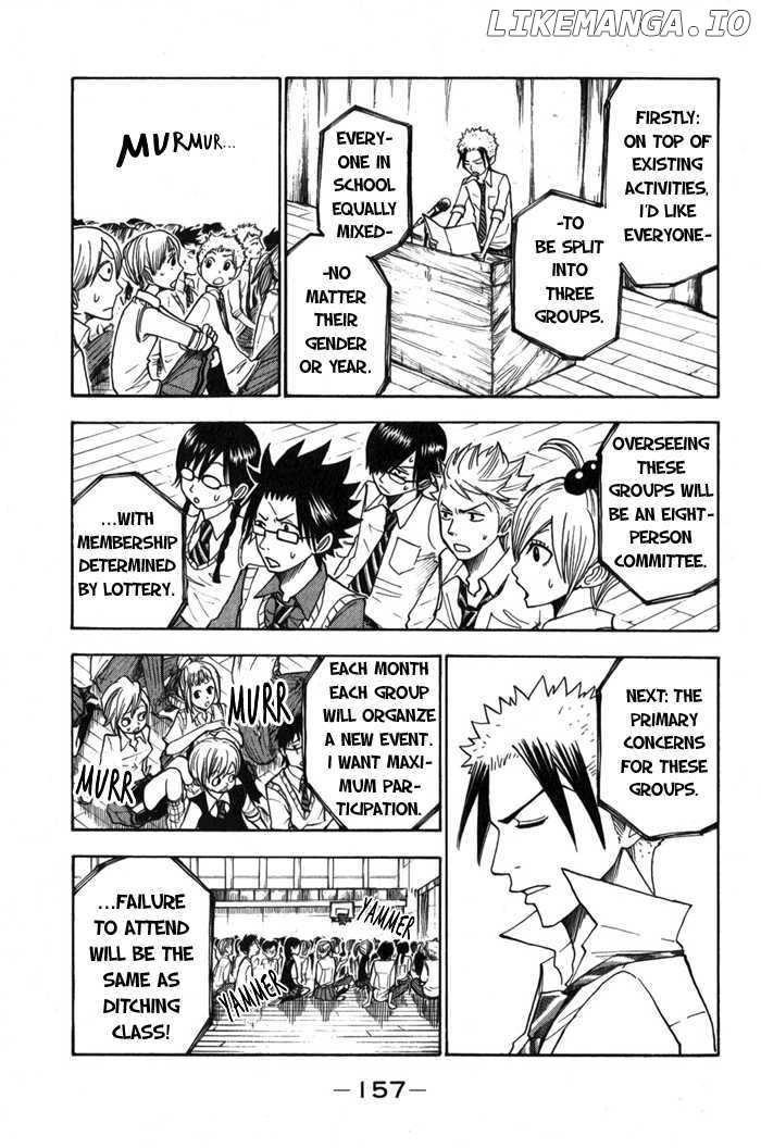 Yanki-Kun To Megane-Chan chapter 109 - page 9