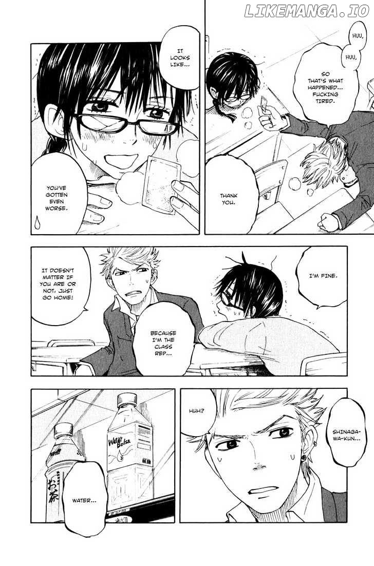 Yanki-Kun To Megane-Chan chapter 16 - page 10