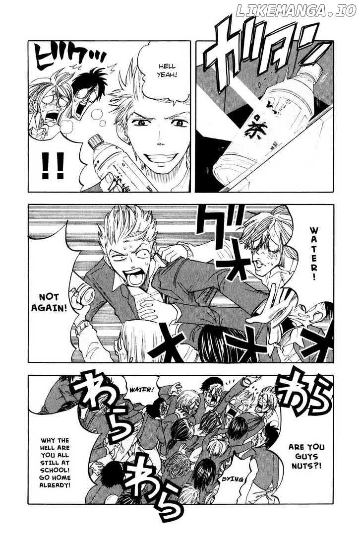 Yanki-Kun To Megane-Chan chapter 16 - page 12