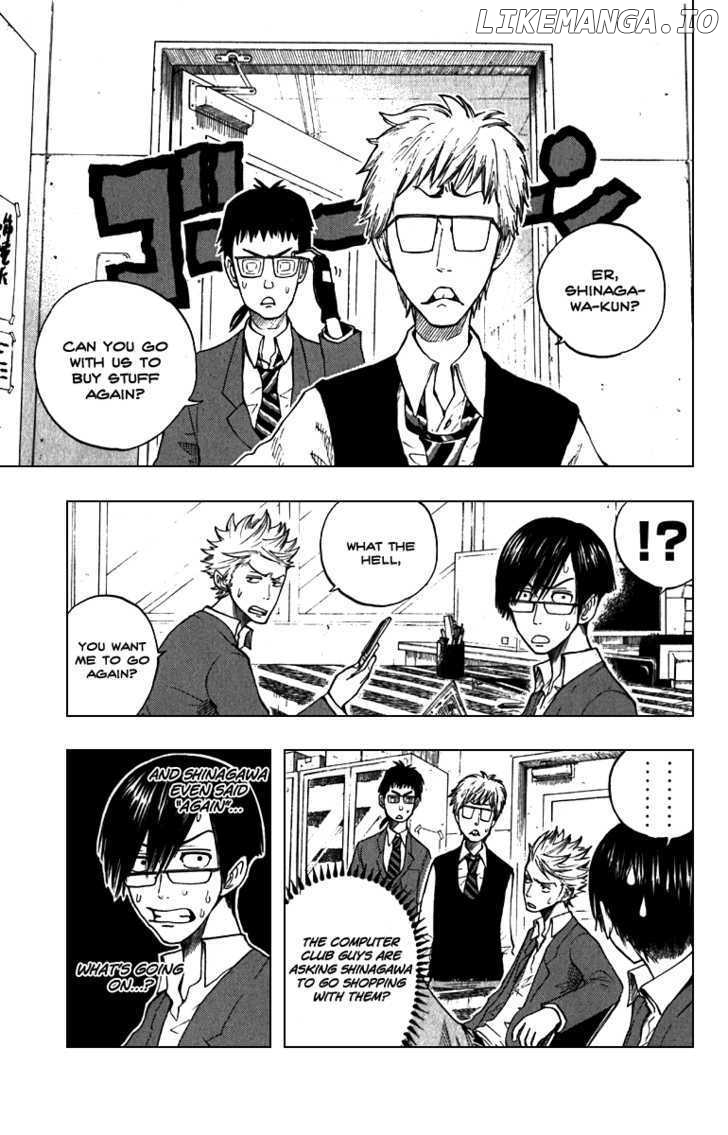 Yanki-Kun To Megane-Chan chapter 57 - page 1