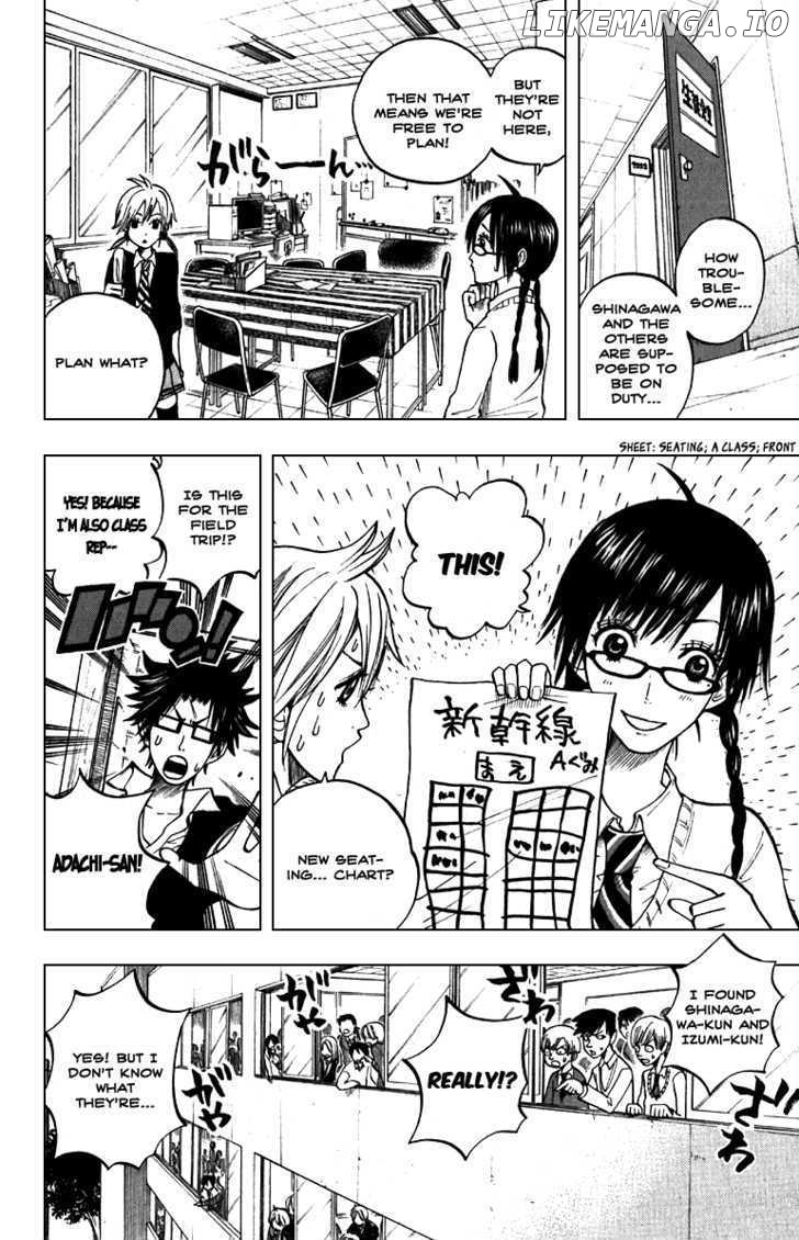 Yanki-Kun To Megane-Chan chapter 57 - page 12