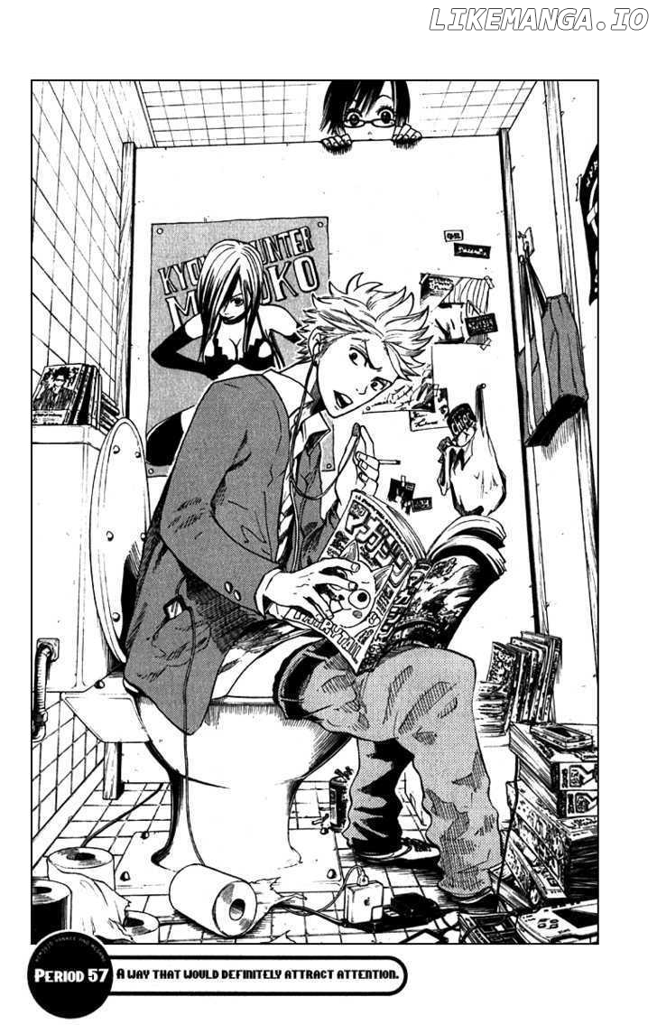 Yanki-Kun To Megane-Chan chapter 57 - page 2