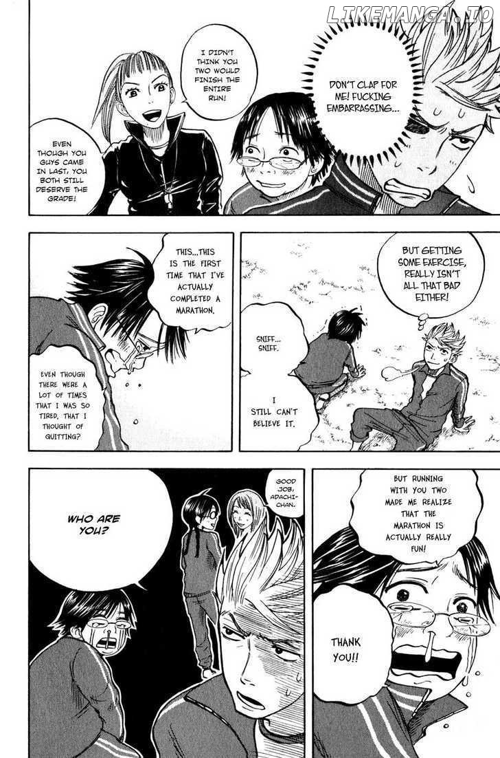 Yanki-Kun To Megane-Chan chapter 18 - page 19