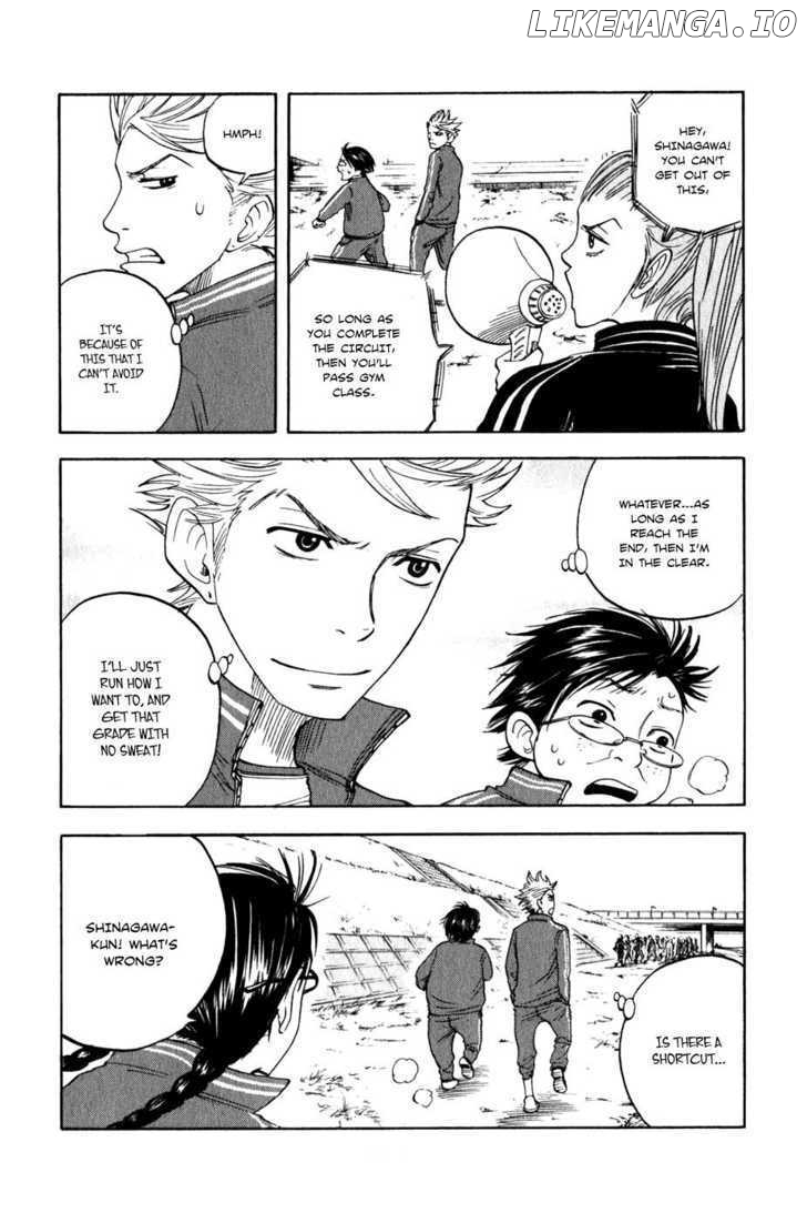 Yanki-Kun To Megane-Chan chapter 18 - page 4