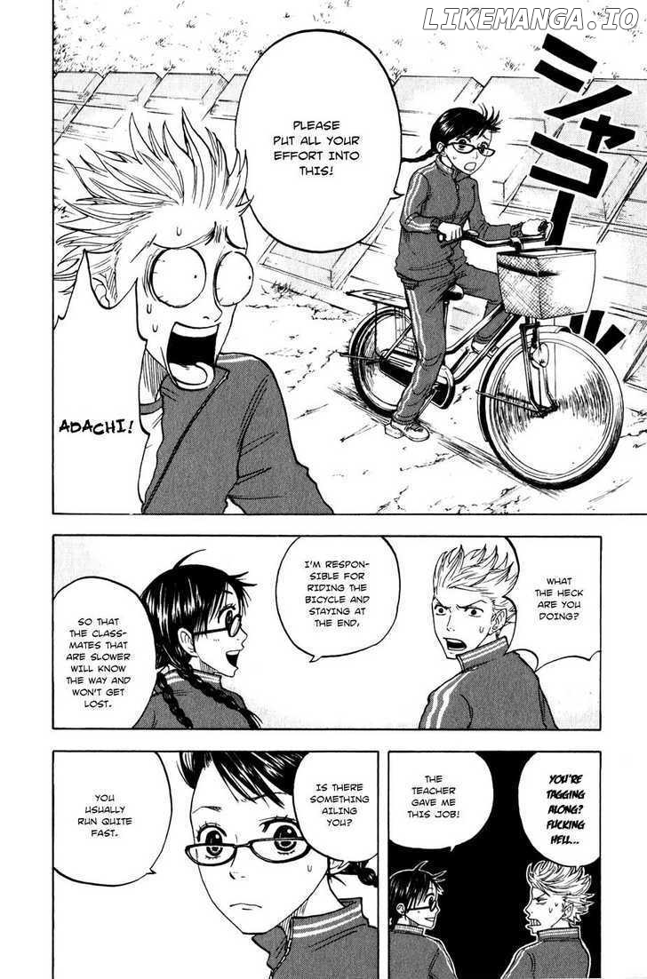 Yanki-Kun To Megane-Chan chapter 18 - page 5