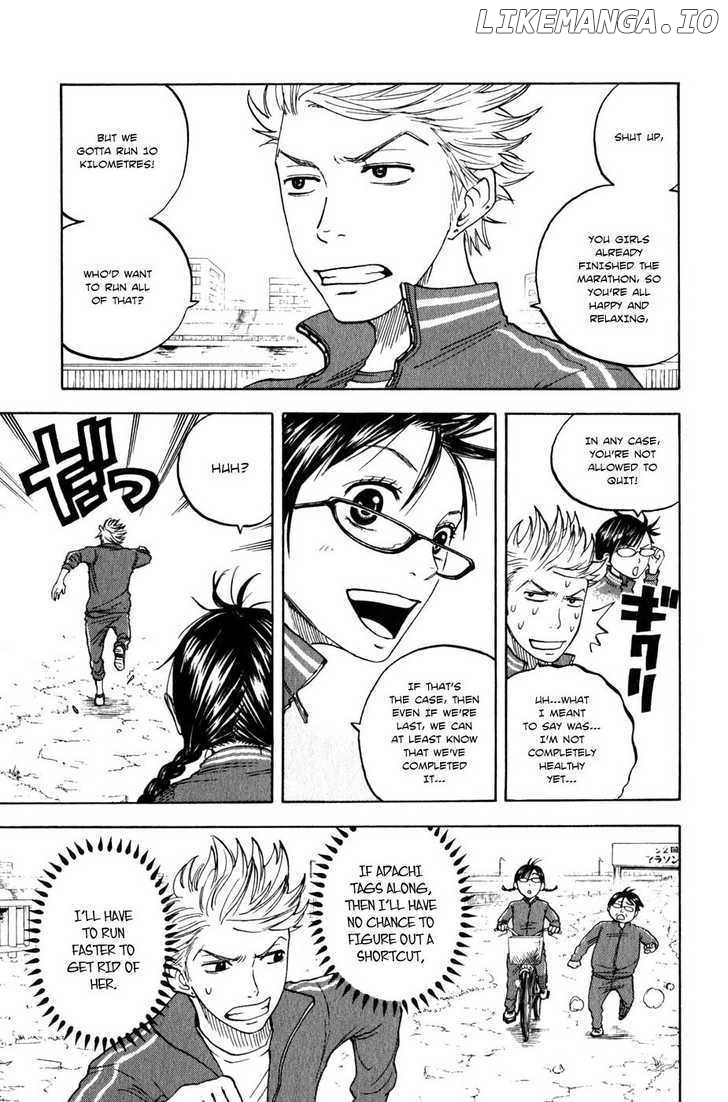 Yanki-Kun To Megane-Chan chapter 18 - page 6