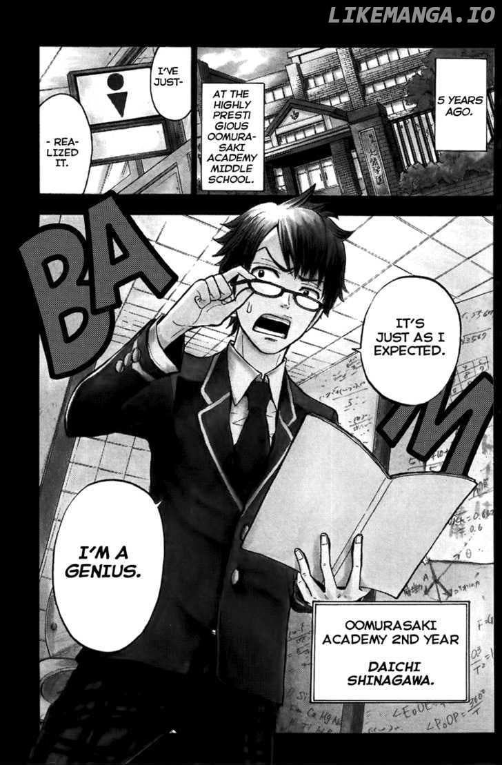 Yanki-Kun To Megane-Chan chapter 151 - page 1