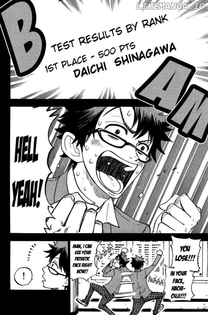 Yanki-Kun To Megane-Chan chapter 151 - page 11