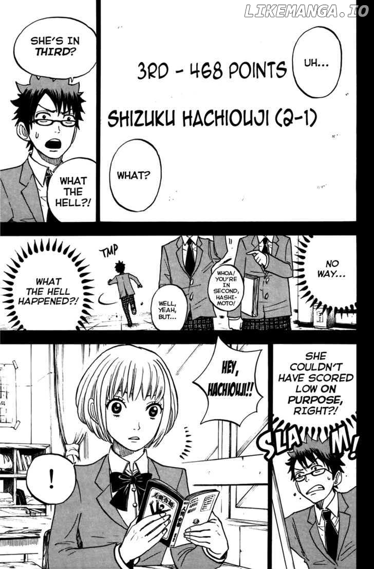 Yanki-Kun To Megane-Chan chapter 151 - page 12