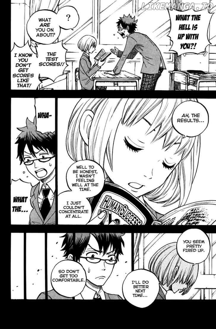 Yanki-Kun To Megane-Chan chapter 151 - page 13