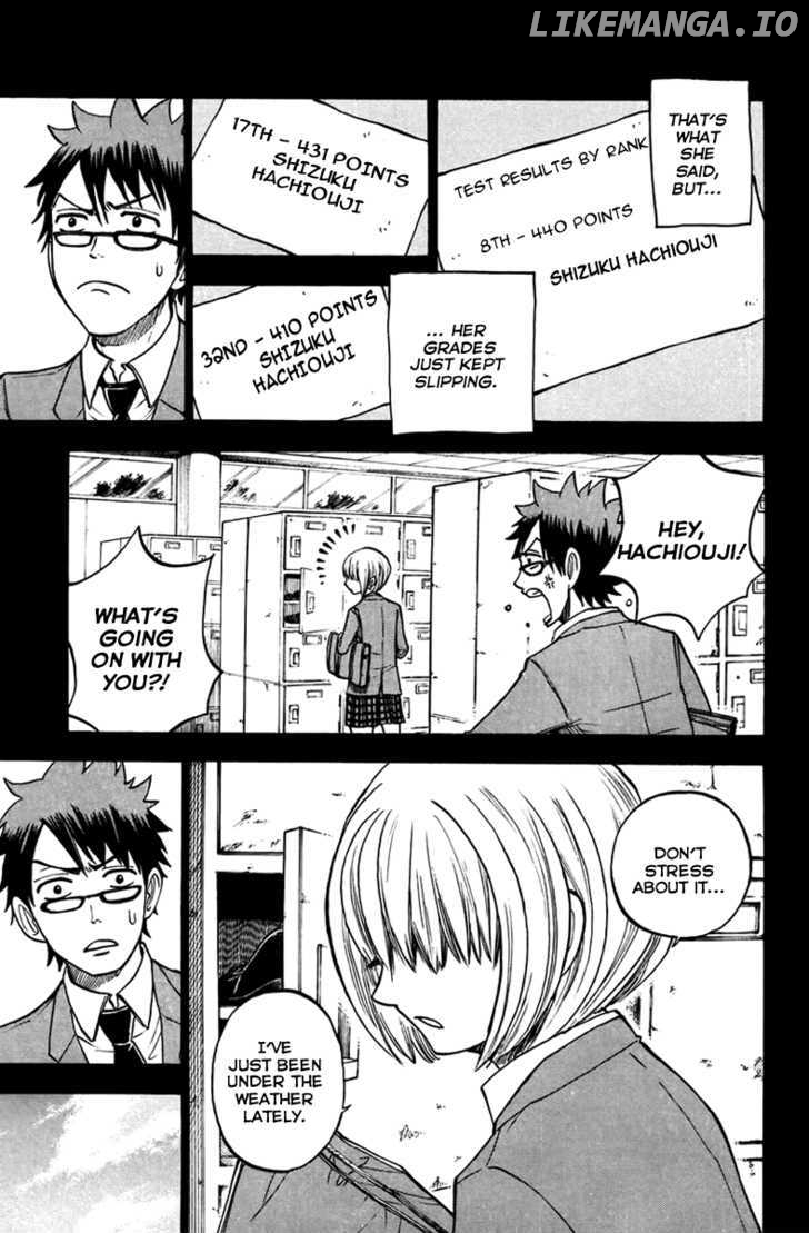 Yanki-Kun To Megane-Chan chapter 151 - page 14