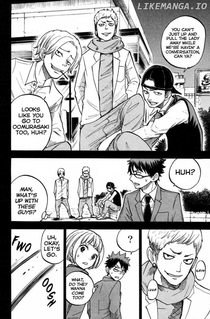 Yanki-Kun To Megane-Chan chapter 151 - page 19