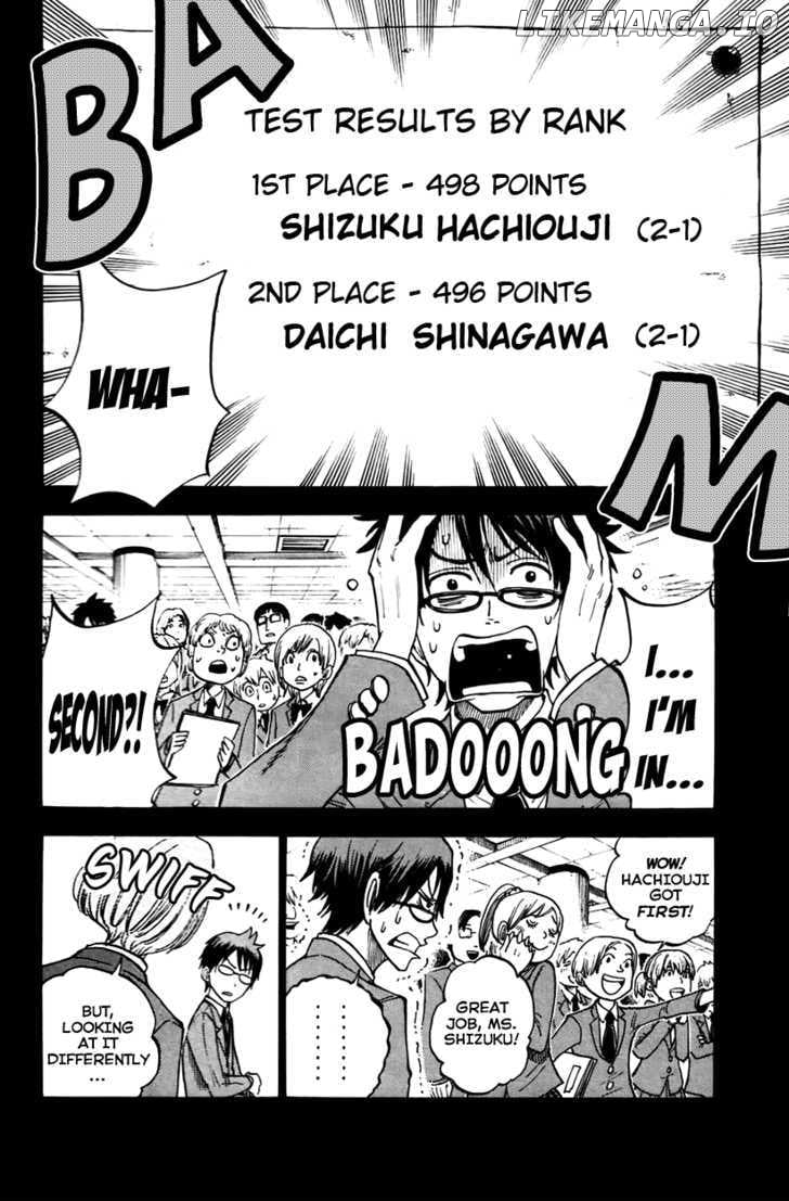 Yanki-Kun To Megane-Chan chapter 151 - page 3