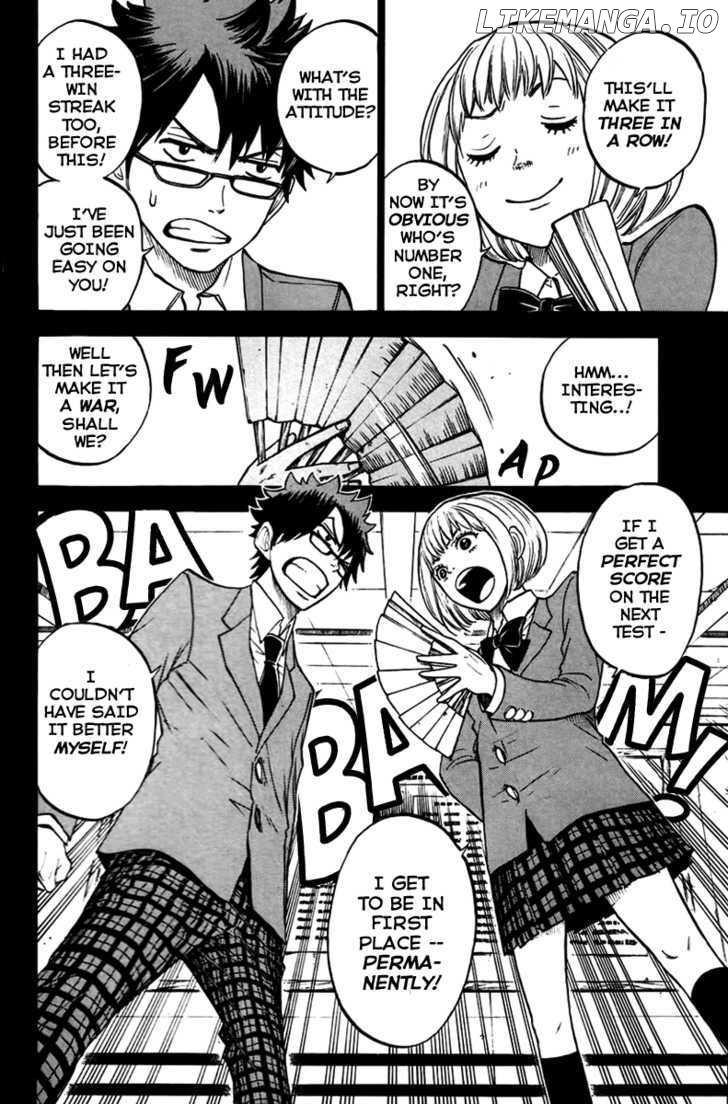 Yanki-Kun To Megane-Chan chapter 151 - page 5