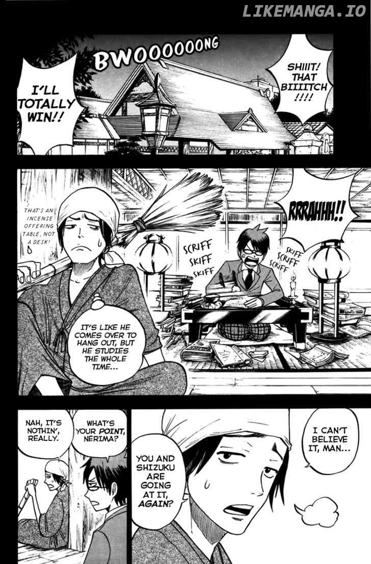 Yanki-Kun To Megane-Chan chapter 151 - page 7