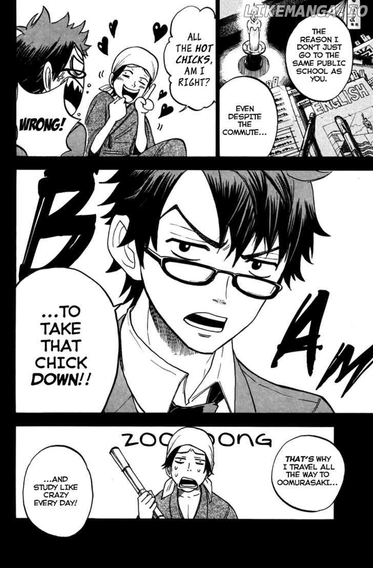 Yanki-Kun To Megane-Chan chapter 151 - page 9
