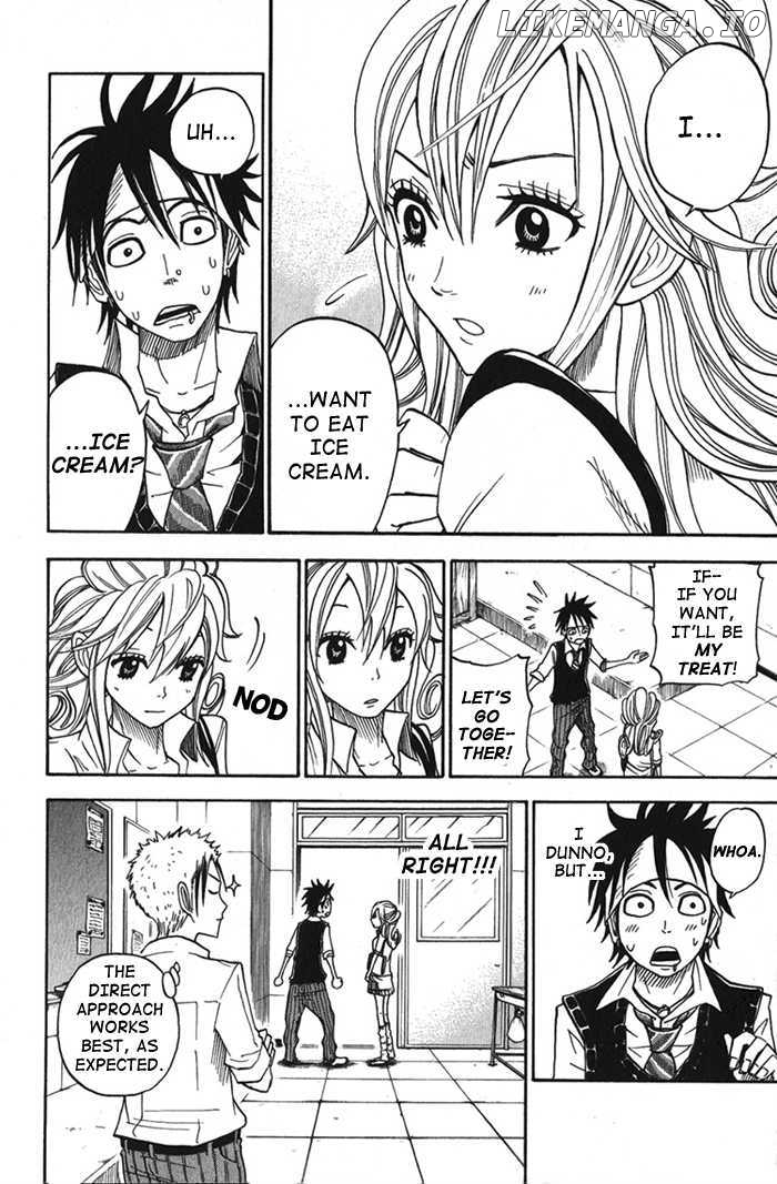 Yanki-Kun To Megane-Chan chapter 109.5 - page 15