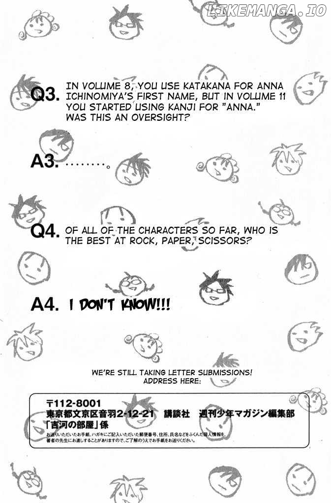 Yanki-Kun To Megane-Chan chapter 109.5 - page 23