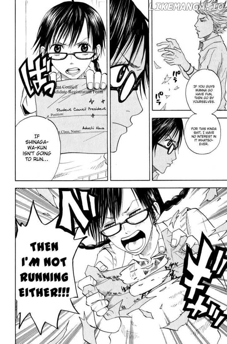 Yanki-Kun To Megane-Chan chapter 28 - page 11