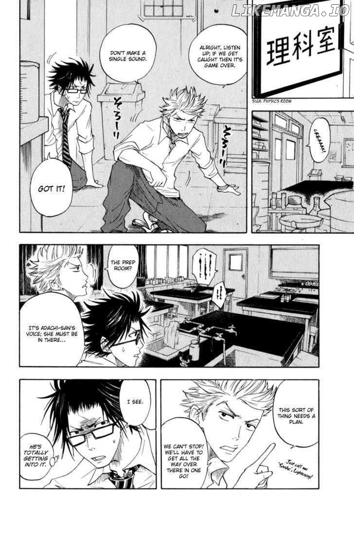Yanki-Kun To Megane-Chan chapter 28 - page 17