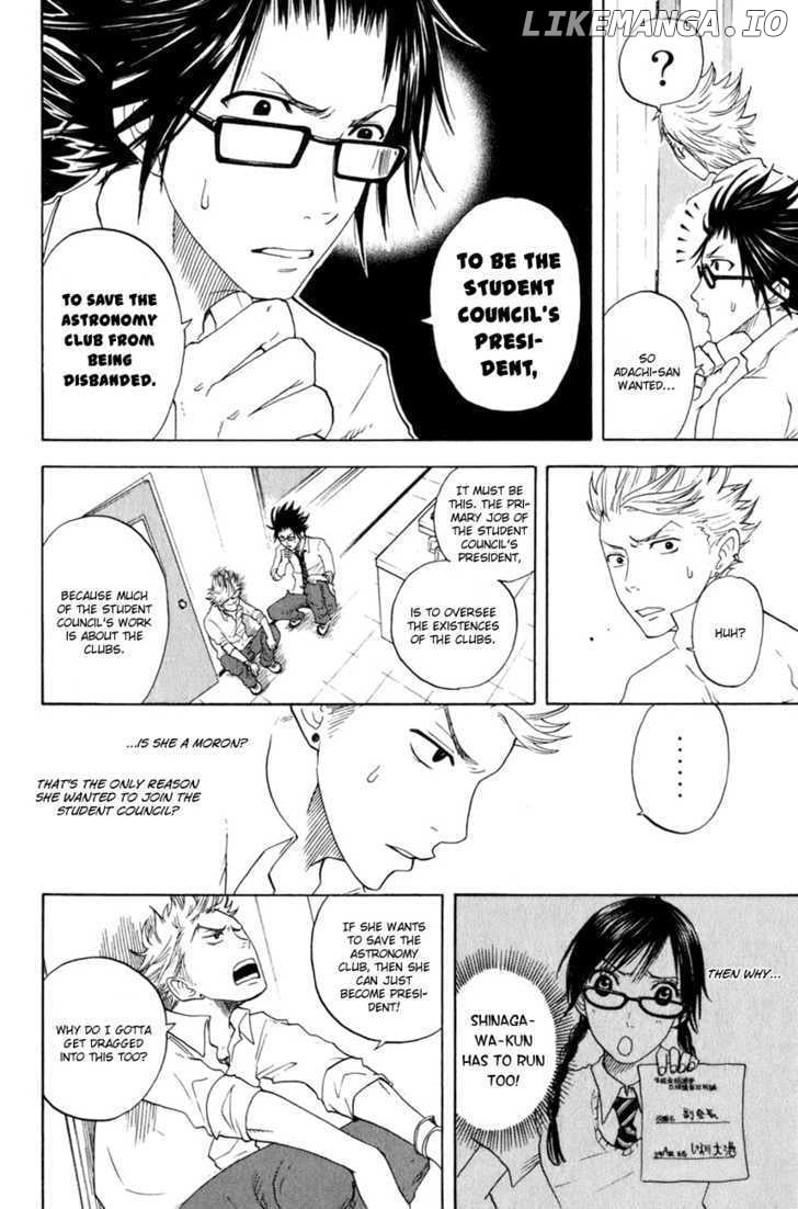 Yanki-Kun To Megane-Chan chapter 28 - page 21