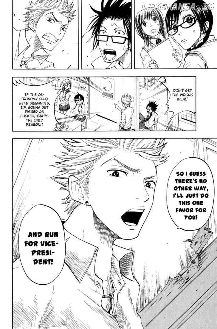 Yanki-Kun To Megane-Chan chapter 28 - page 25