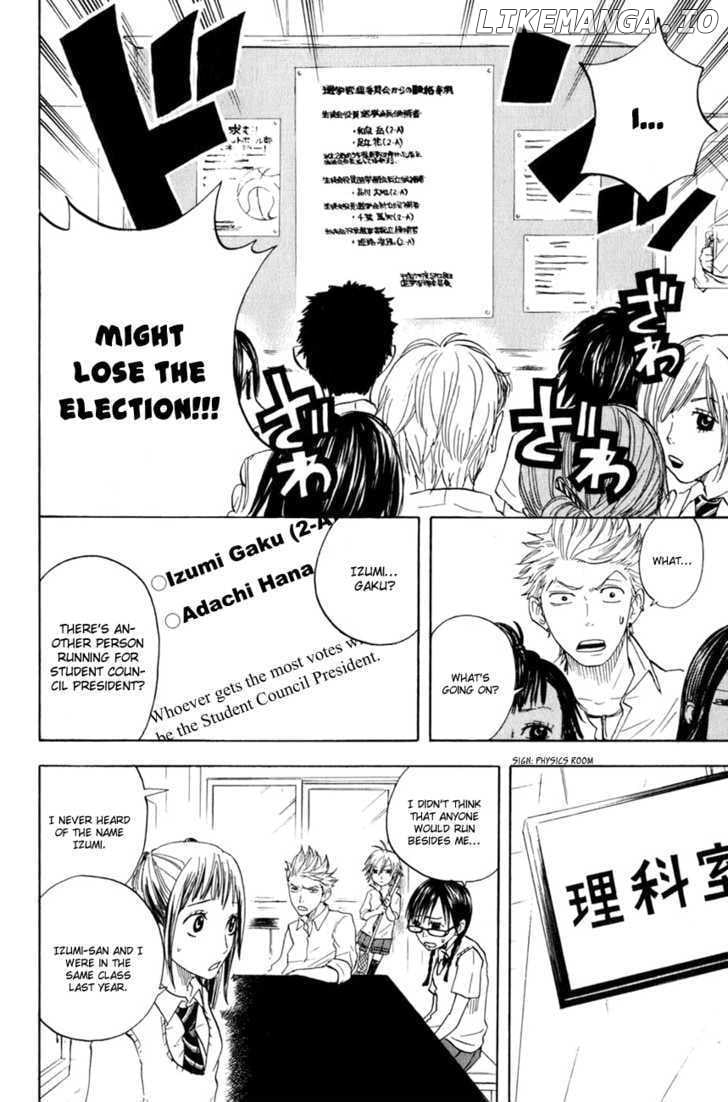 Yanki-Kun To Megane-Chan chapter 28 - page 27