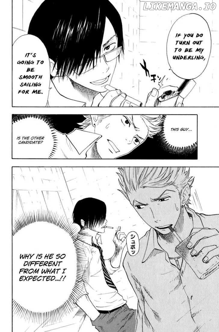 Yanki-Kun To Megane-Chan chapter 28 - page 31
