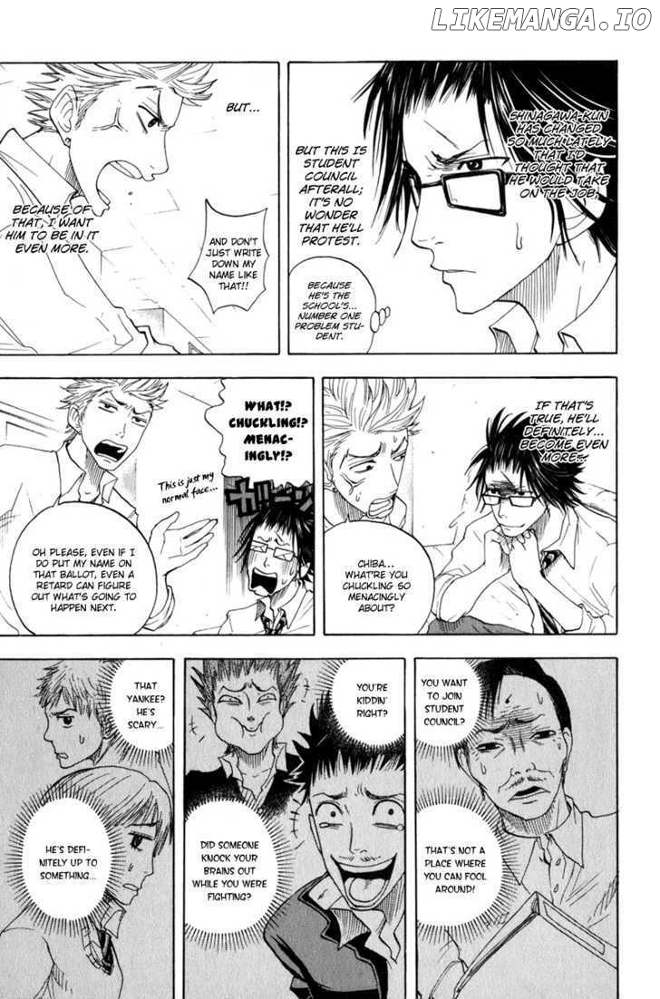Yanki-Kun To Megane-Chan chapter 28 - page 8