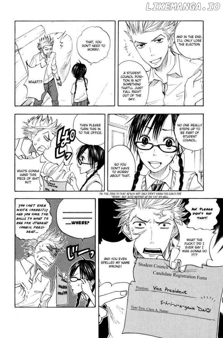 Yanki-Kun To Megane-Chan chapter 28 - page 9