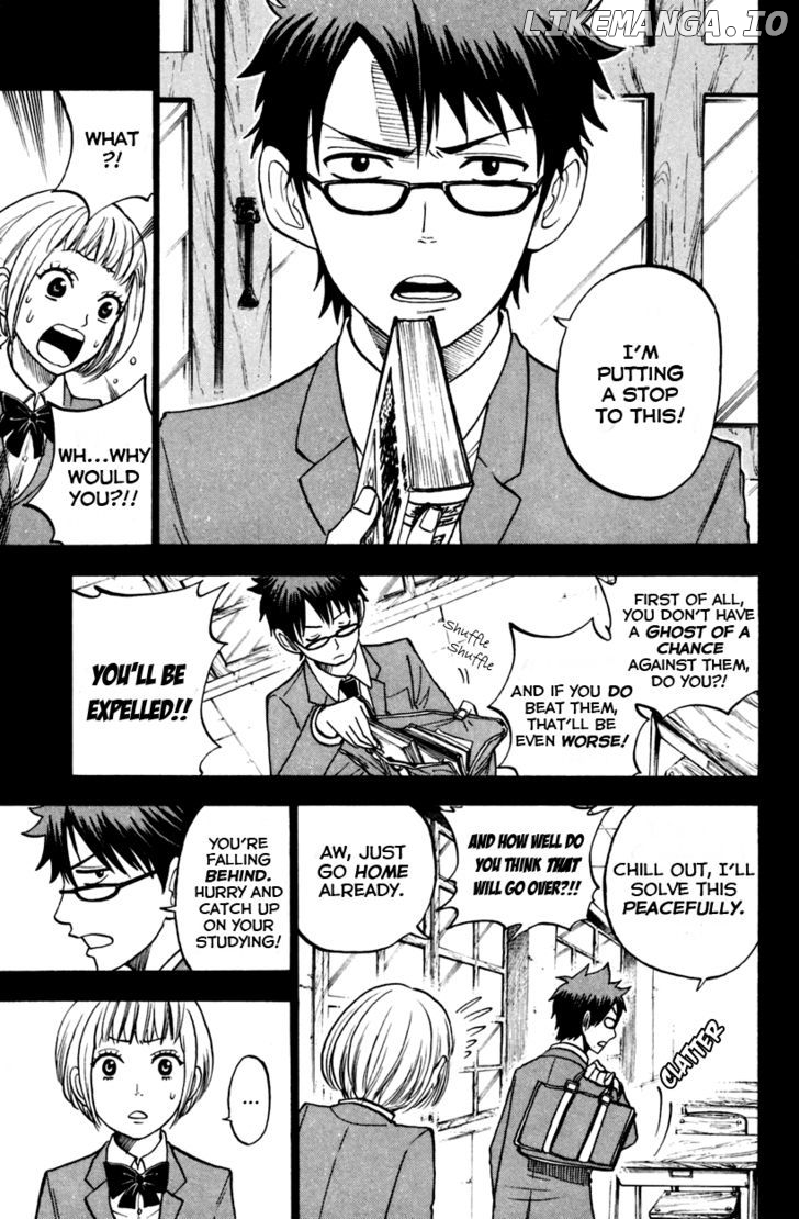 Yanki-Kun To Megane-Chan chapter 152 - page 4