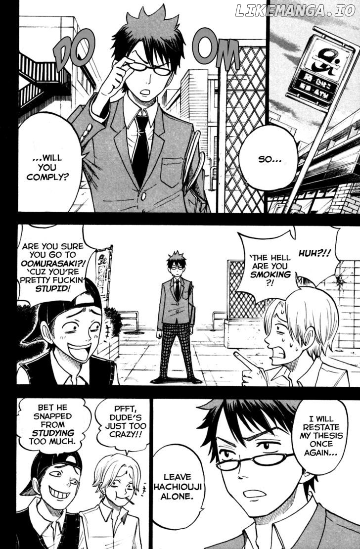 Yanki-Kun To Megane-Chan chapter 152 - page 5