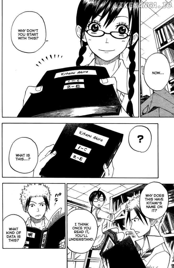 Yanki-Kun To Megane-Chan chapter 111 - page 11
