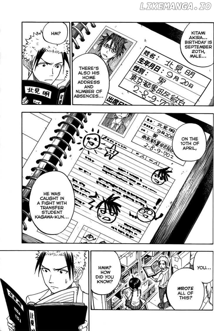 Yanki-Kun To Megane-Chan chapter 111 - page 12