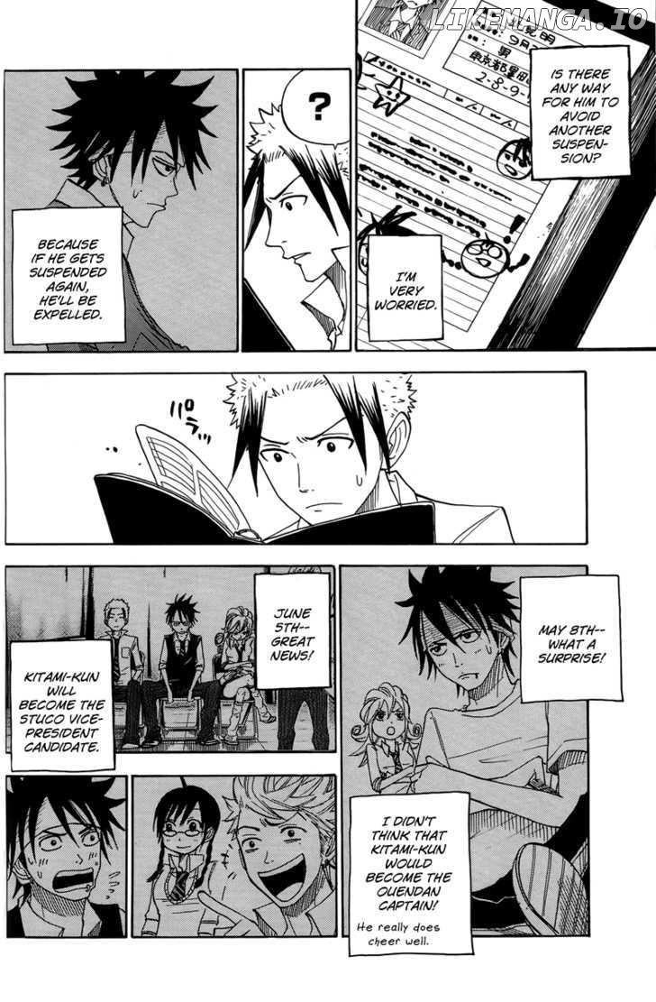 Yanki-Kun To Megane-Chan chapter 111 - page 13