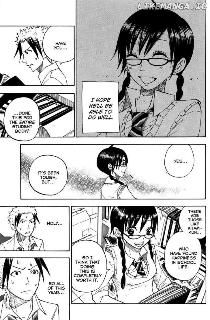 Yanki-Kun To Megane-Chan chapter 111 - page 14