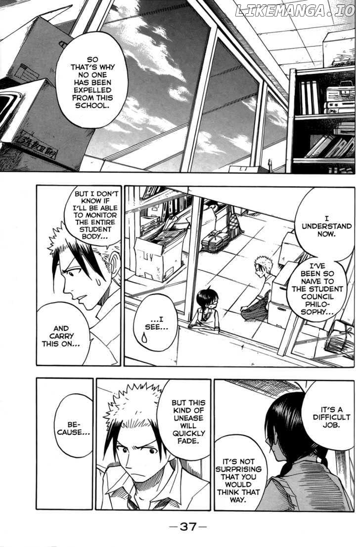 Yanki-Kun To Megane-Chan chapter 111 - page 16
