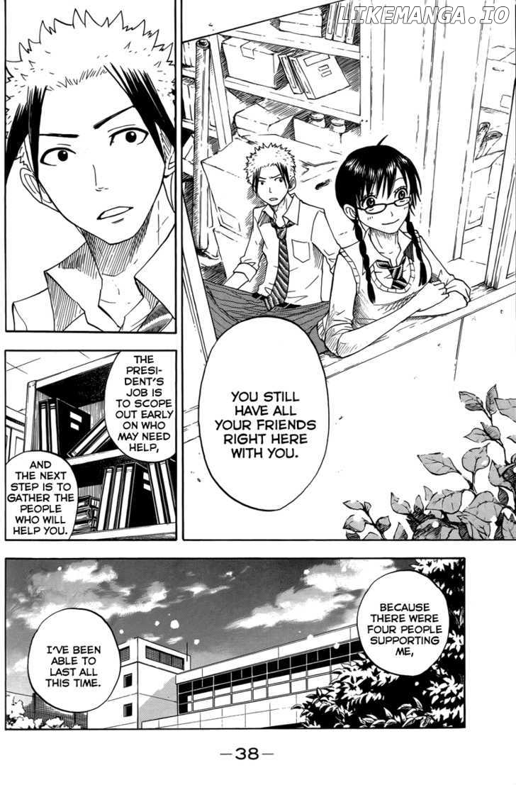 Yanki-Kun To Megane-Chan chapter 111 - page 17
